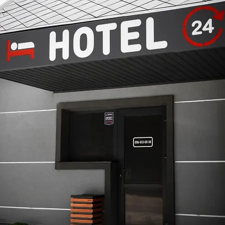 Hotel M-23 Vynohradiv